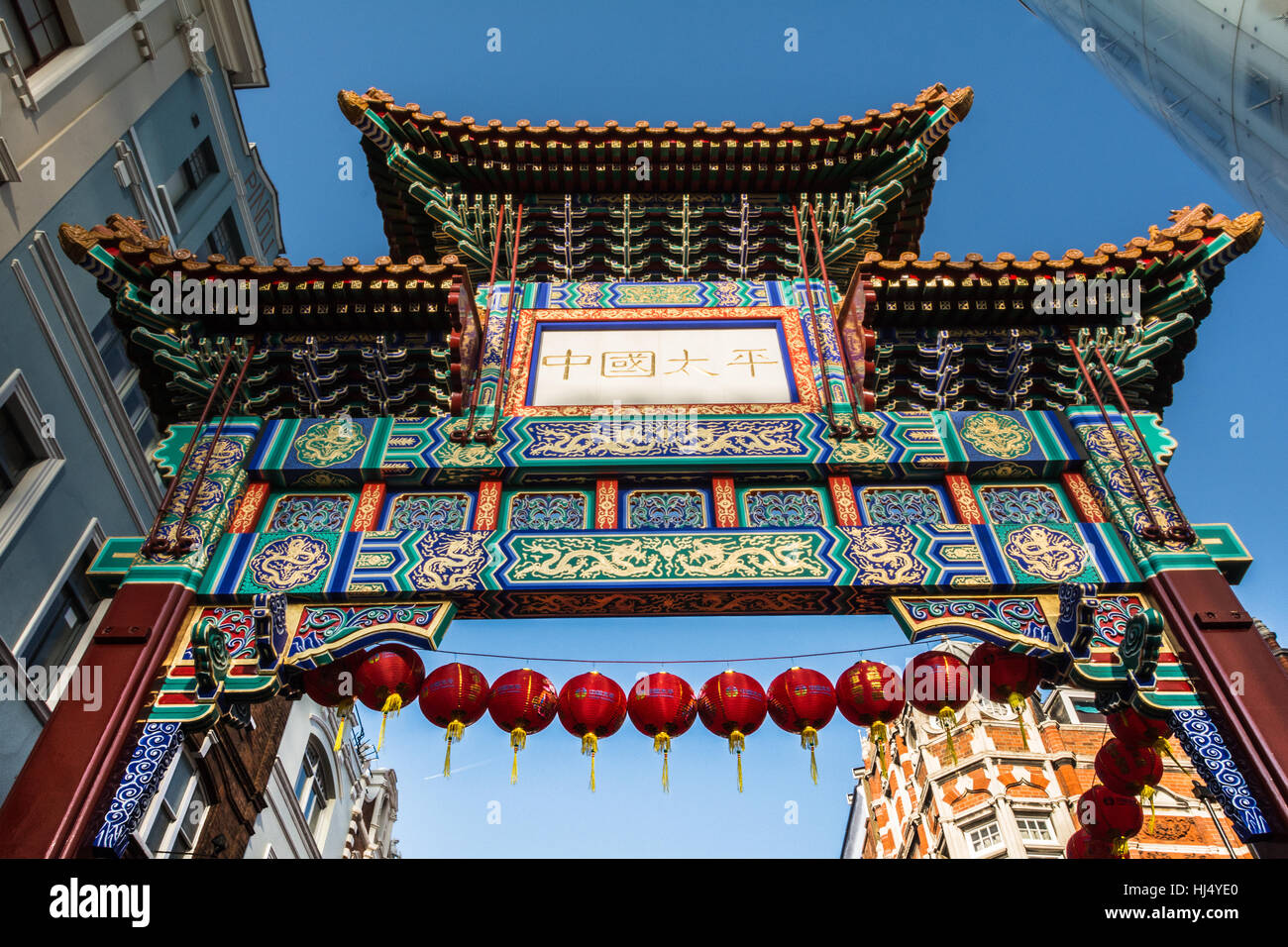 Chinese New Year decorations and celebrations in Chinatown, London, UK Stock Photo