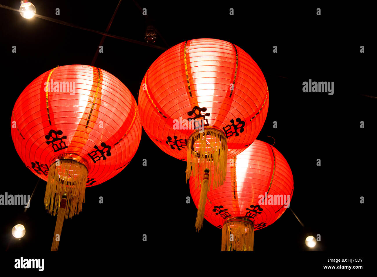 Chinese New Year Lanterns, glowing red Stock Photo