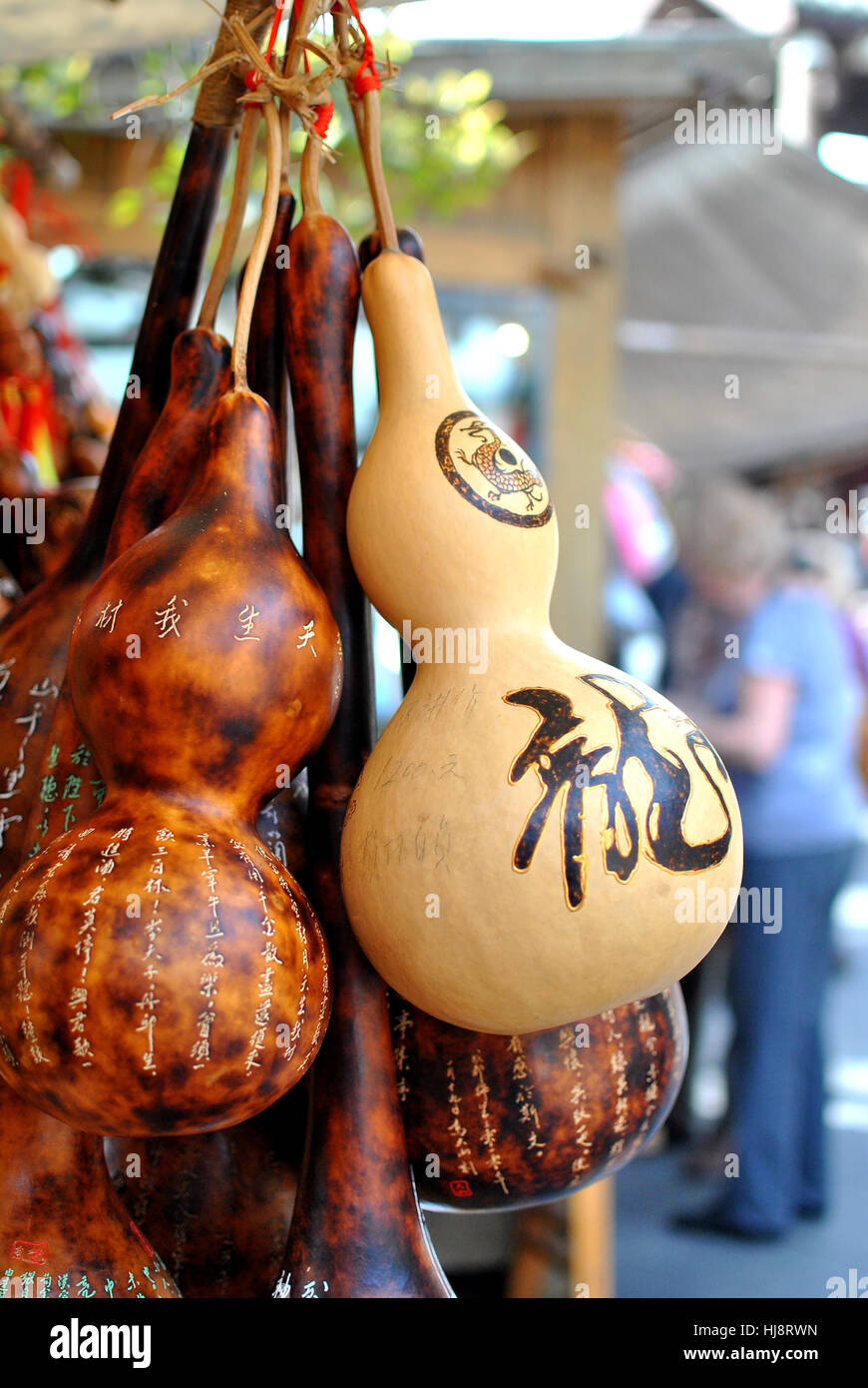 Gourds hanging in a market, Bodrum, Turkey Stock Photo Alamy