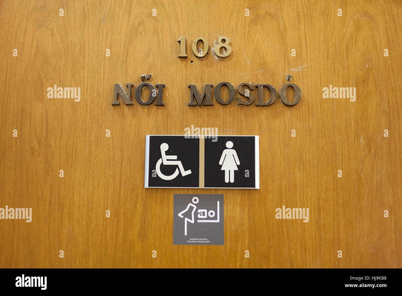 Female restroom with an inscription in Hungarian language in the Hungarian National Gallery in Budapest, Hungary. Stock Photo