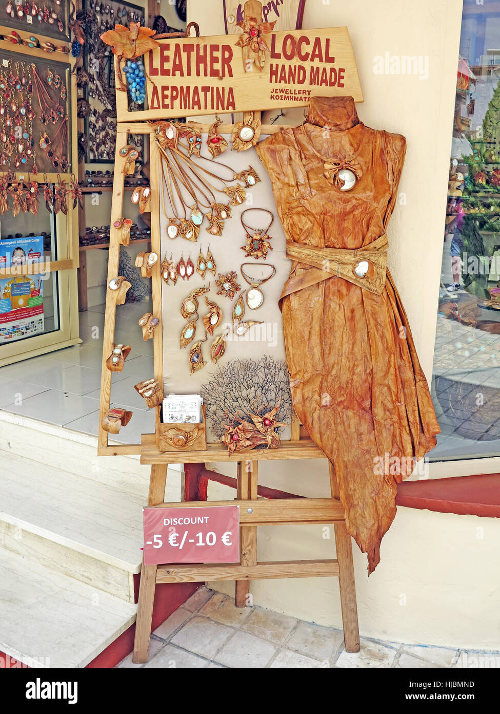 Local hand made leather and jewellery display in Argostoli, town