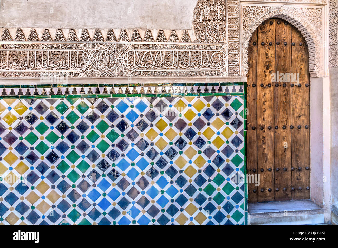 Ceramic Tiles And Plasterwork Palacios Nazaries Alhambra Palace Granada Andalucia Spain Stock Photo