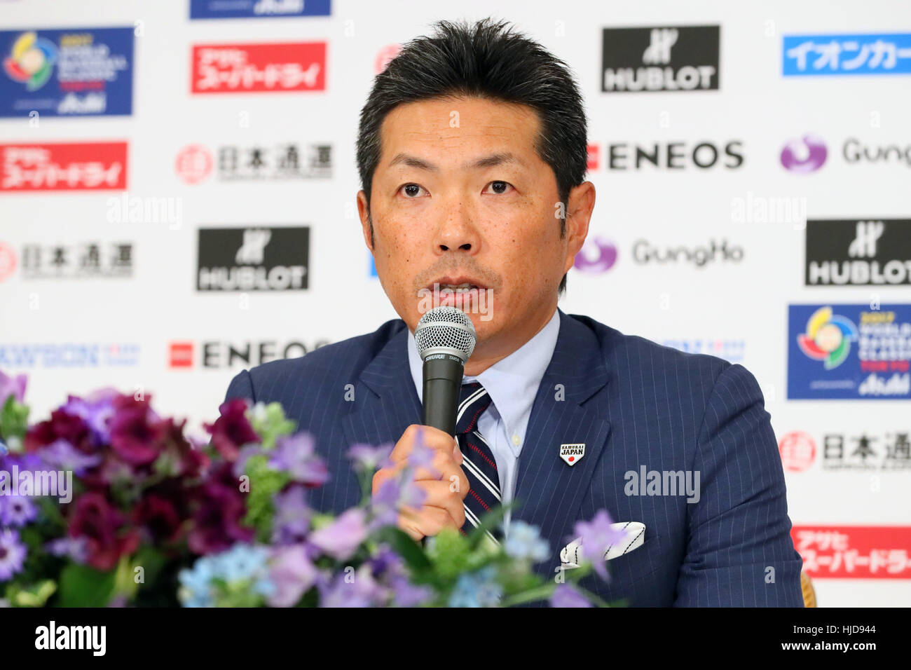 Tokyo, Japan. Kokubo announced the roster for the 2017 World Baseball