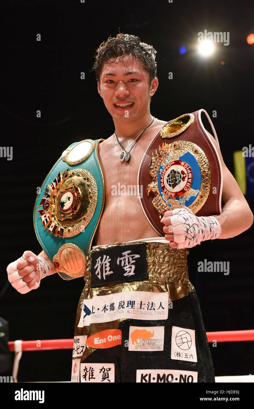 Tokyo, Japan. 31st Dec, 2016. Masayuki Ito (JPN) Boxing Masayuki Ito