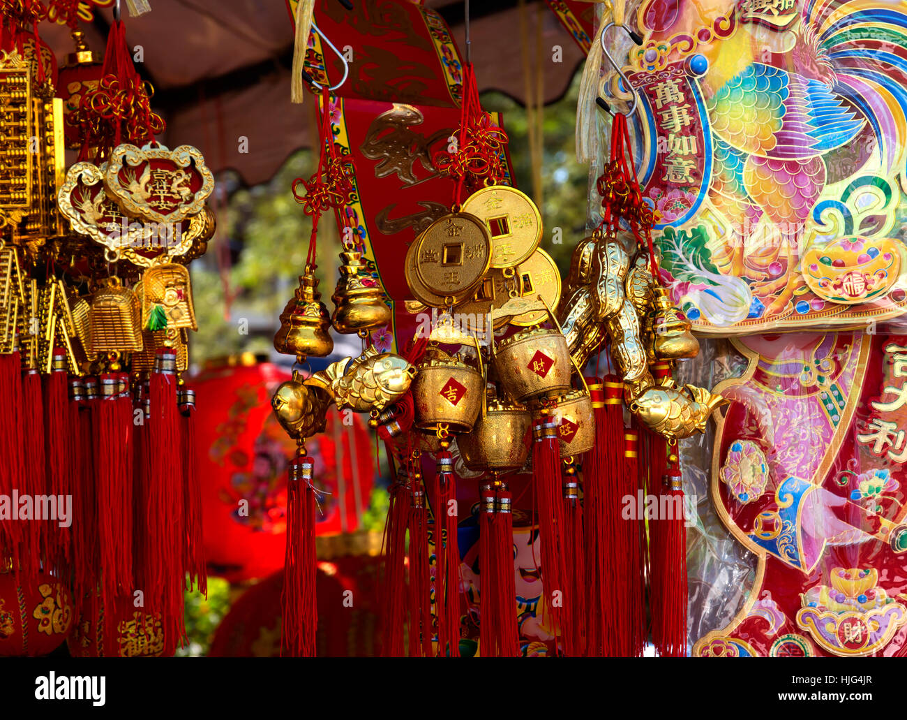 chinese traditional golden decor for lunar new year close up selective focus Stock Photo