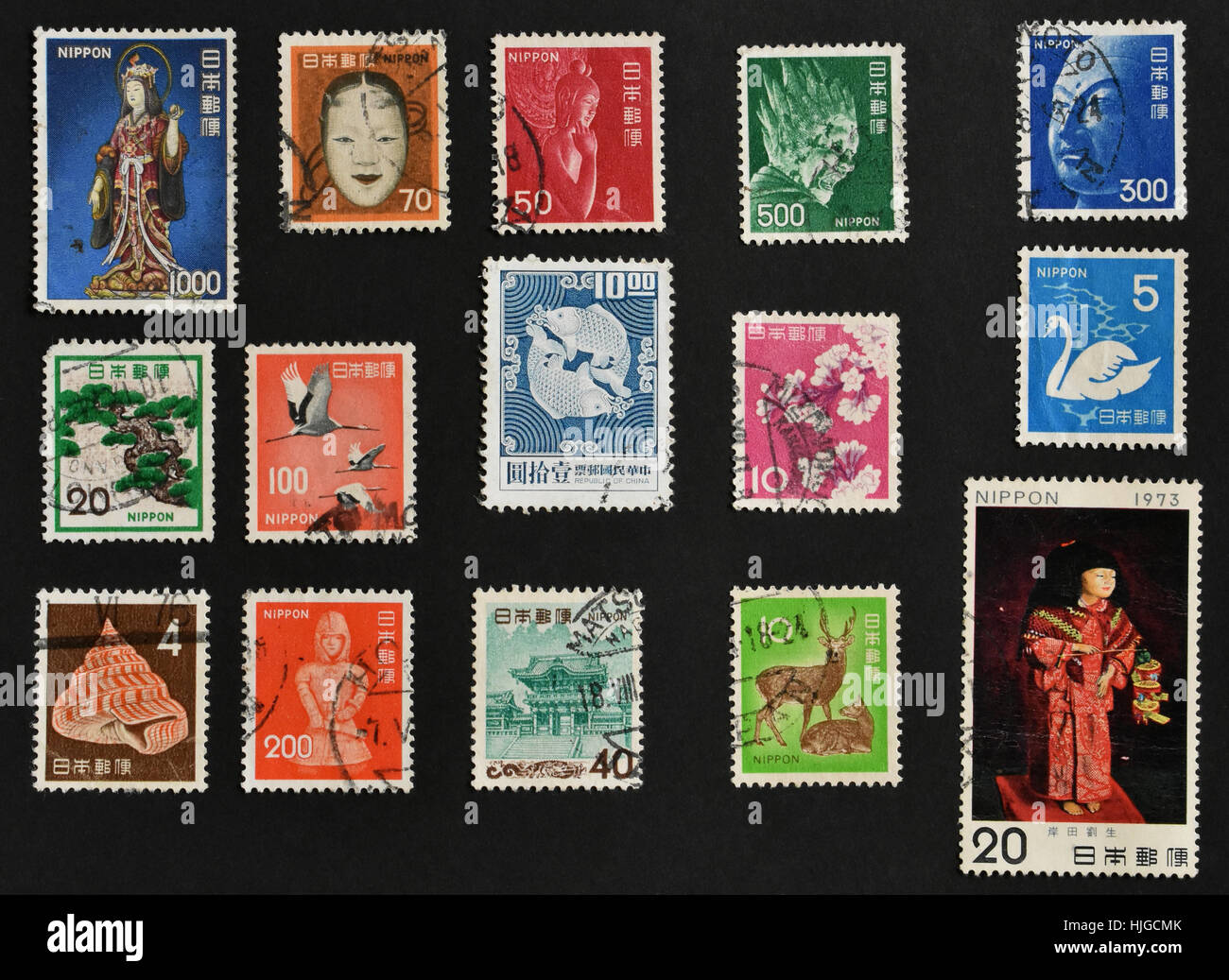 Used stamps of Nippon Stock Photo Alamy