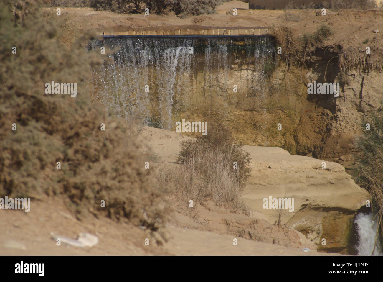 Rayan Valley Stock Photo