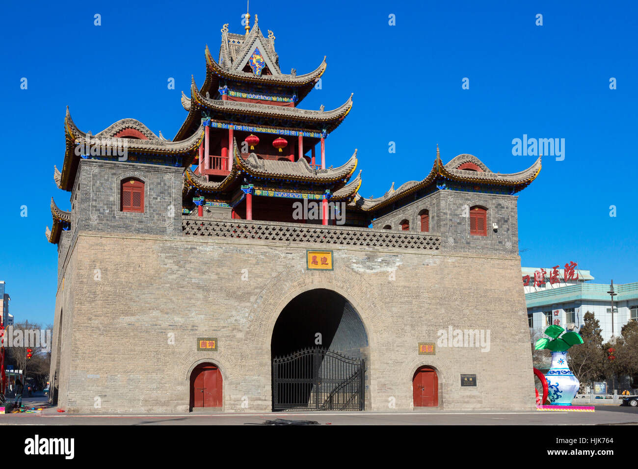 DrumTower, Yinchuan, Ningxia province, China Stock Photo