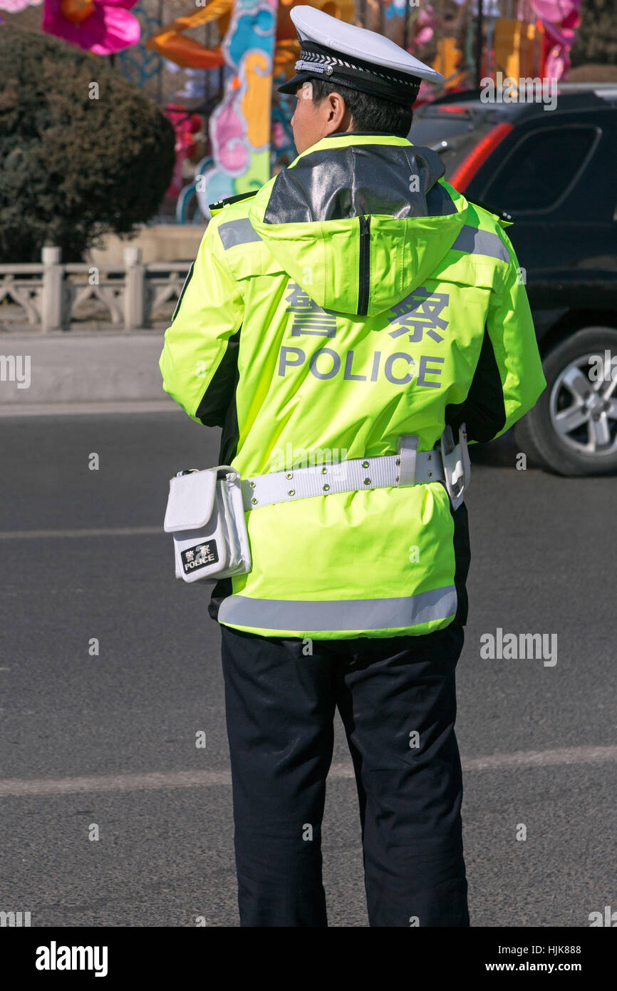 chinese police uniform