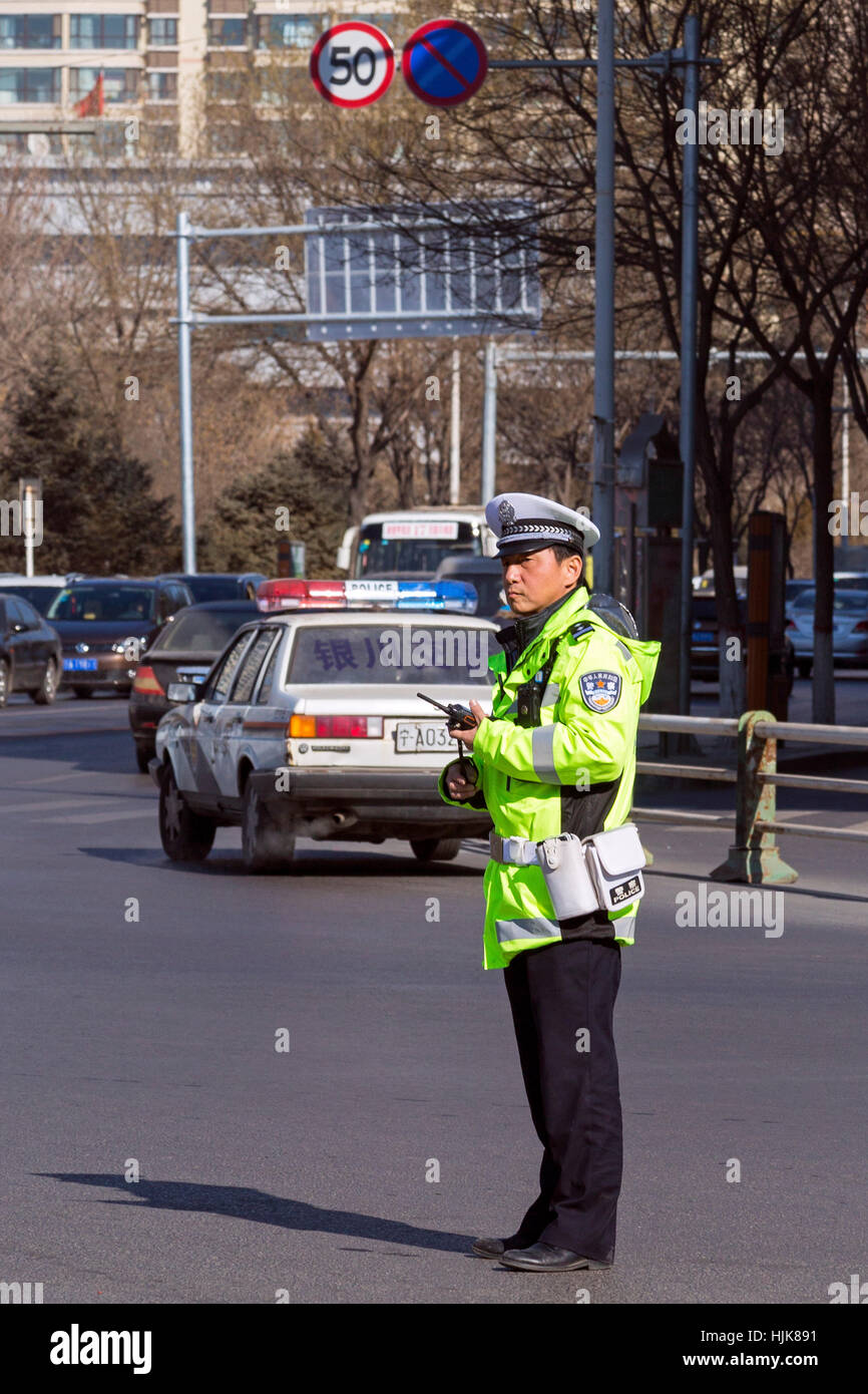Police uniform china hires stock photography and images Alamy