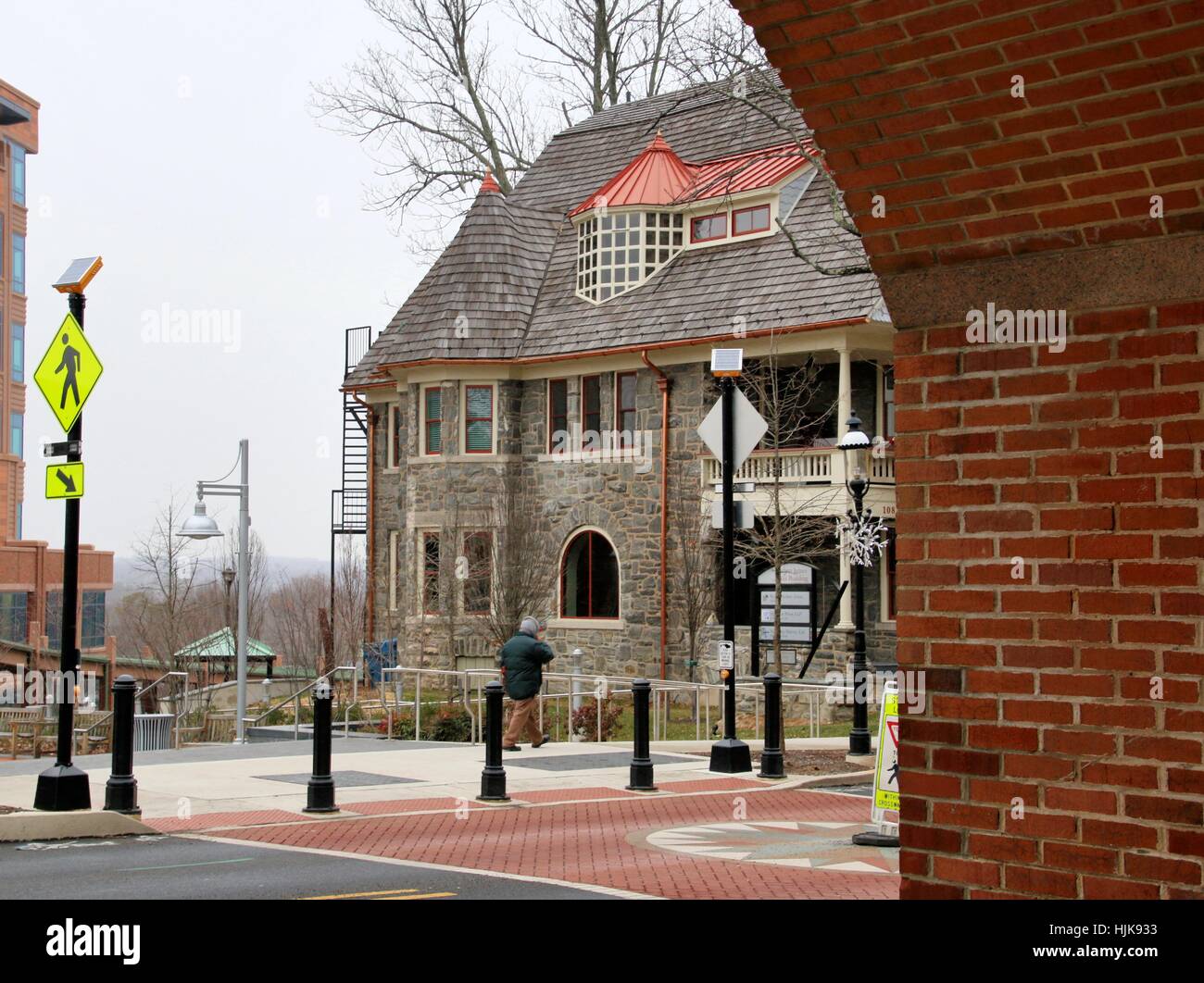 The Archway. Stock Photo