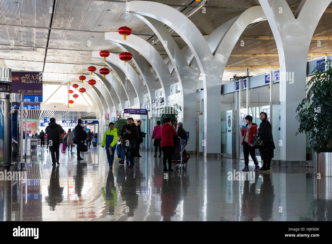 Departure Hall at Yinchuan Hedong International Airport, Ningxia province, China Stock Photo