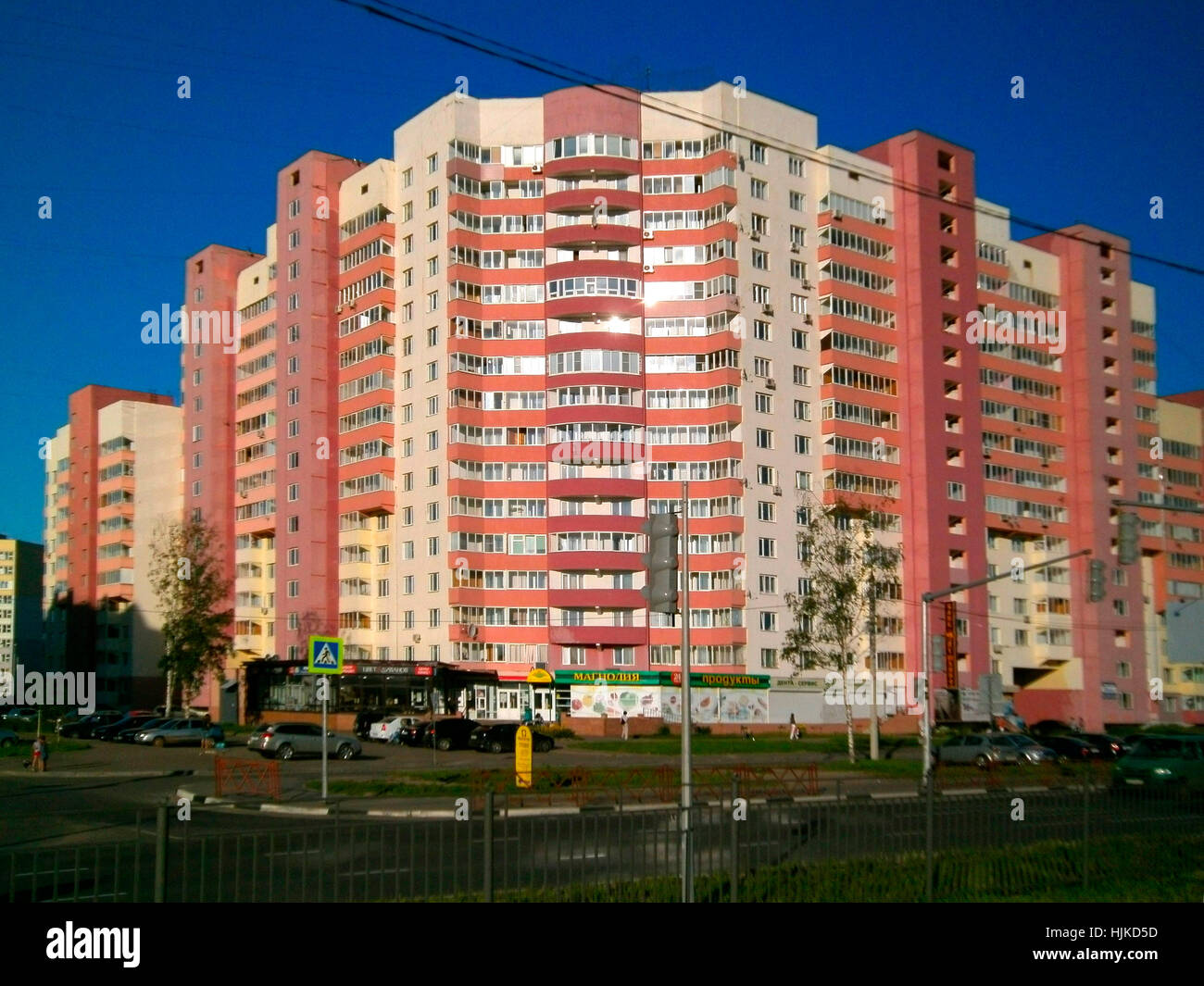 Impressionen: Appartementhaus, Moskau, Russland. Stock Photo