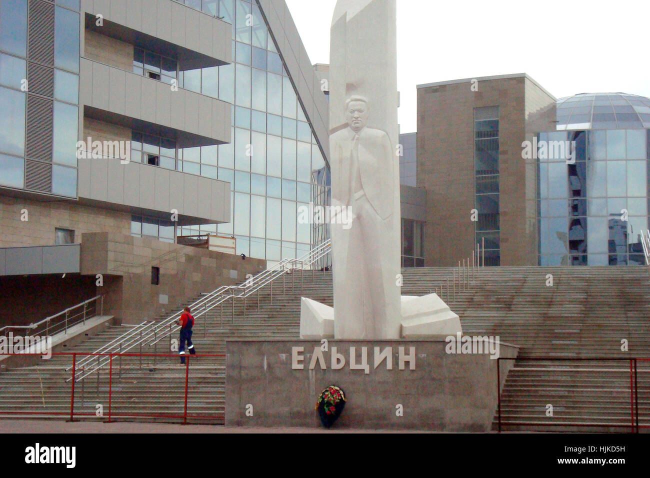 Impressionen: Denkmal fuer Boris Jelzin, Jekaterinburg, Russland. Stock Photo