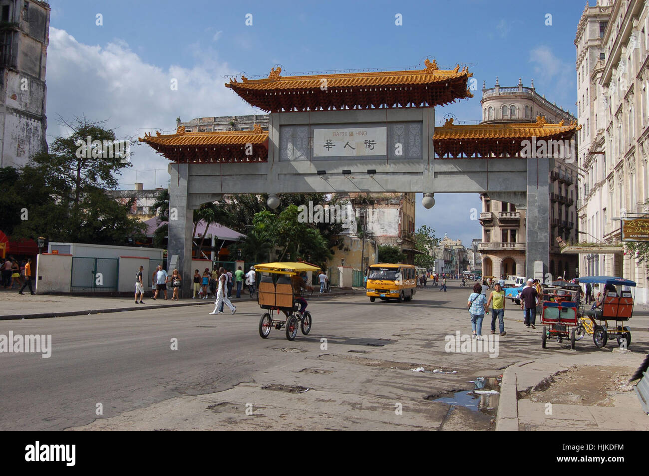 Dragon Gate at entrance to Chinese town in Havana Stock Photo