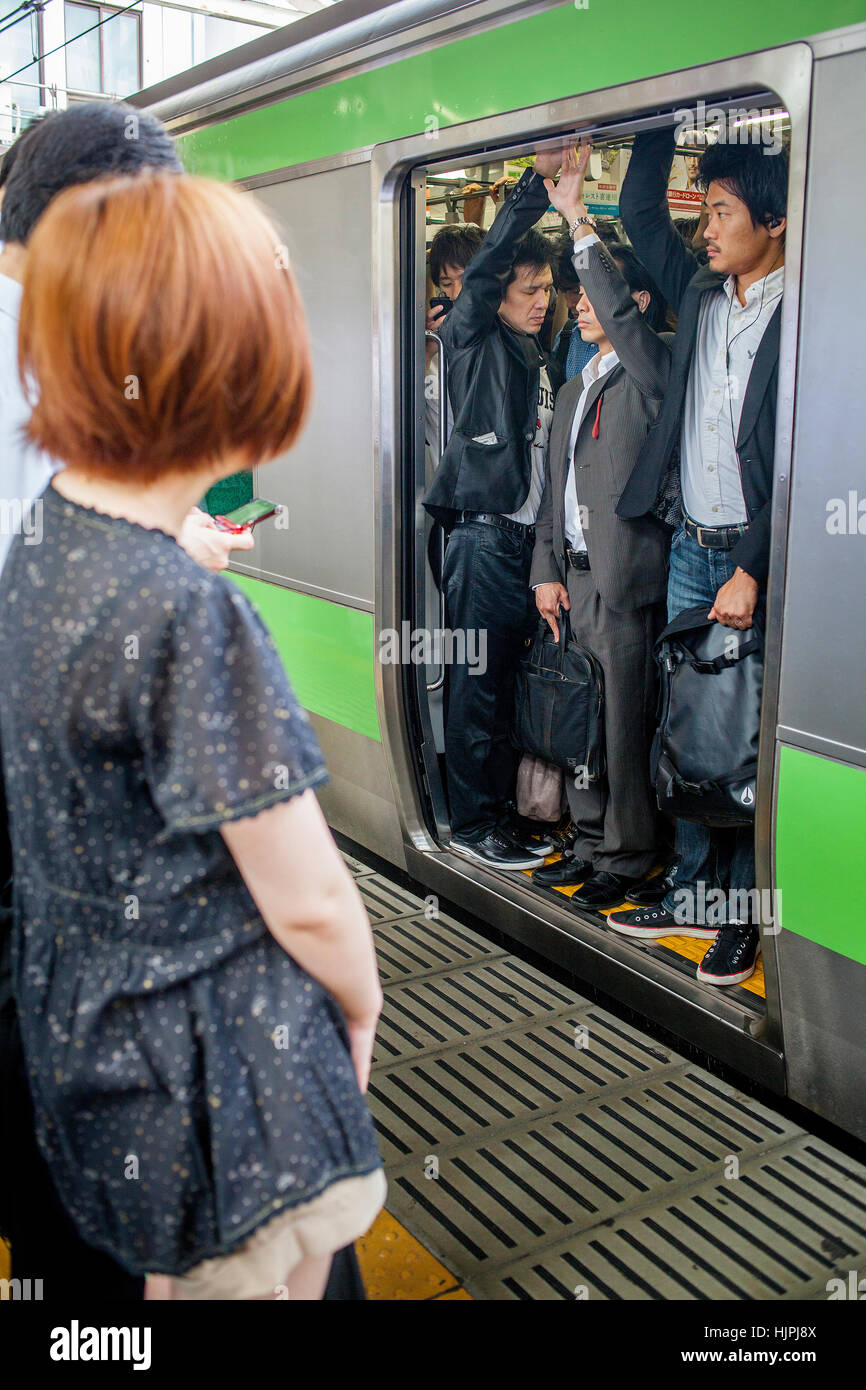 Rush hour, congested, JR Shinjuku Railway station.Yamanote Line.Shinjuku, Tokyo, Japan Stock Photo