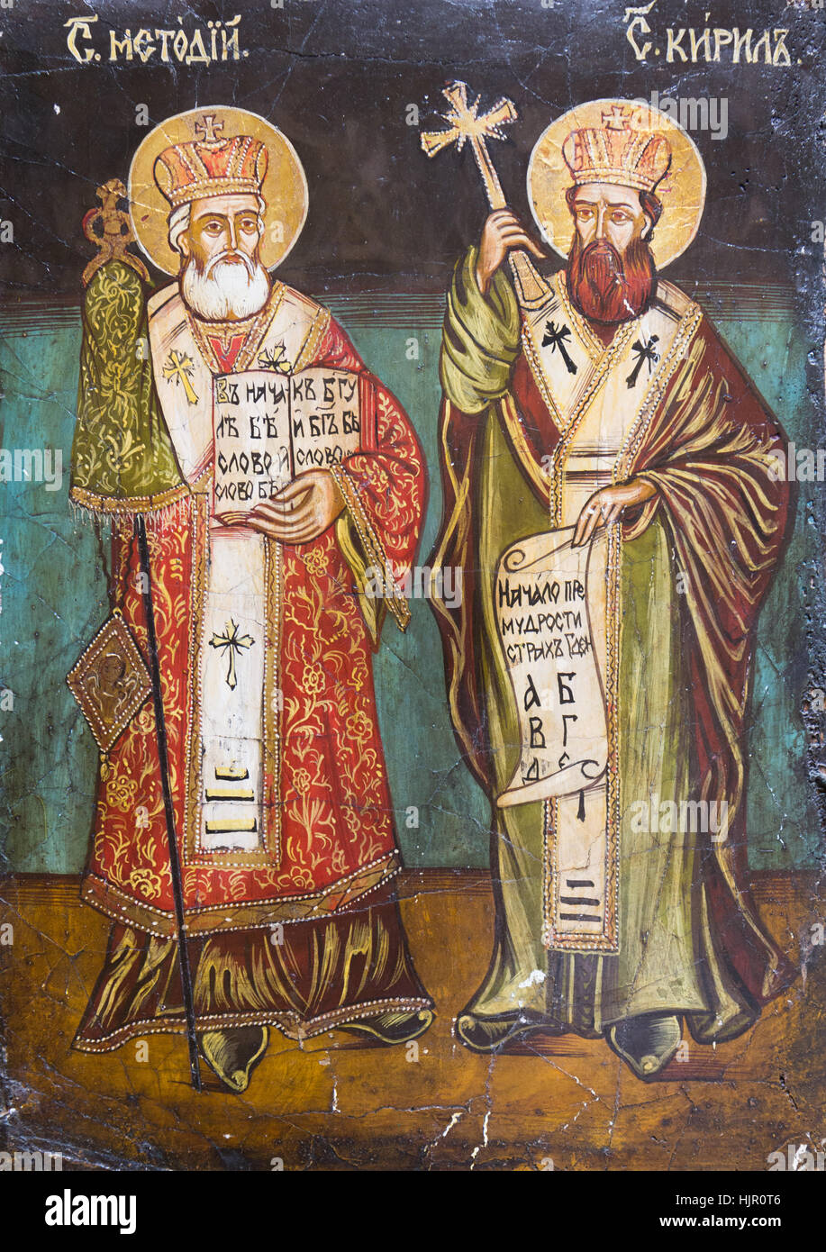 Byzantine icon of Saints Cyril and Methodius, the two brothers who were Byzantine missionaries, the 'Apostles to the Slavs'. Stock Photo