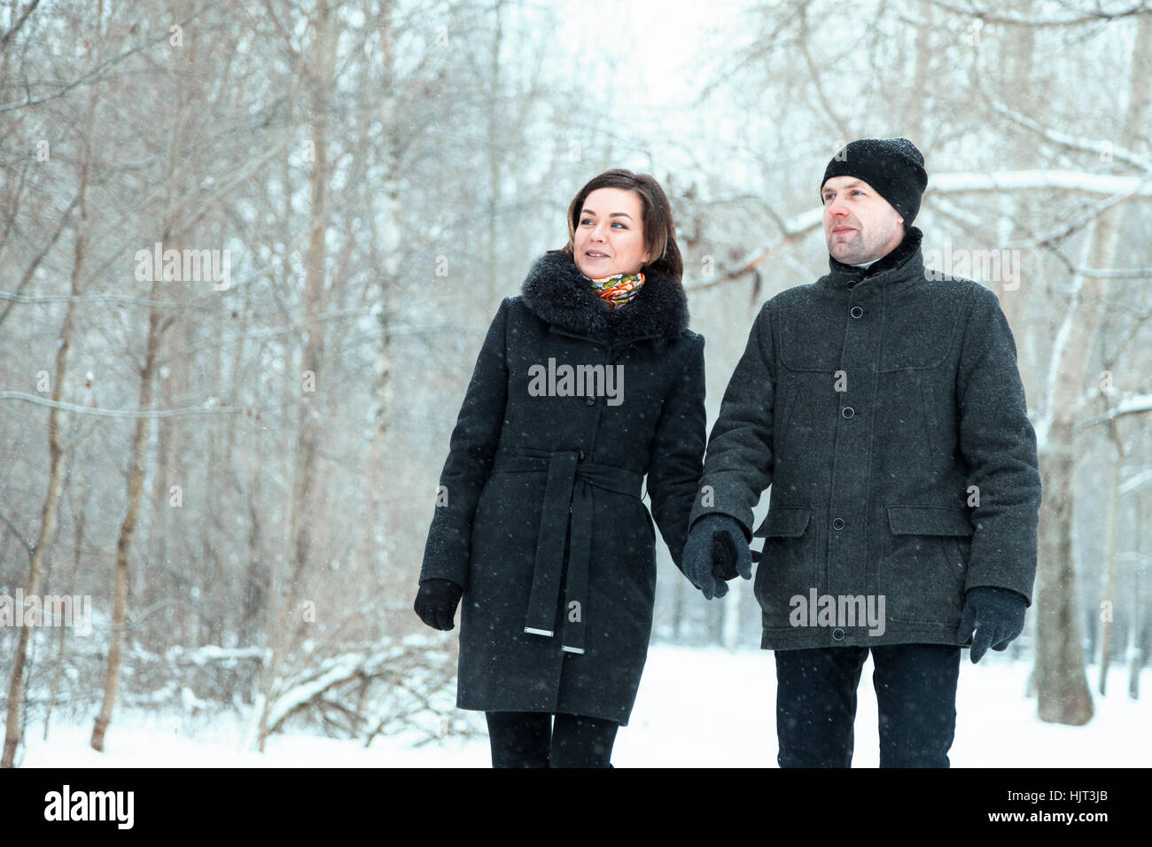 Adult couple resting in park Stock Photo