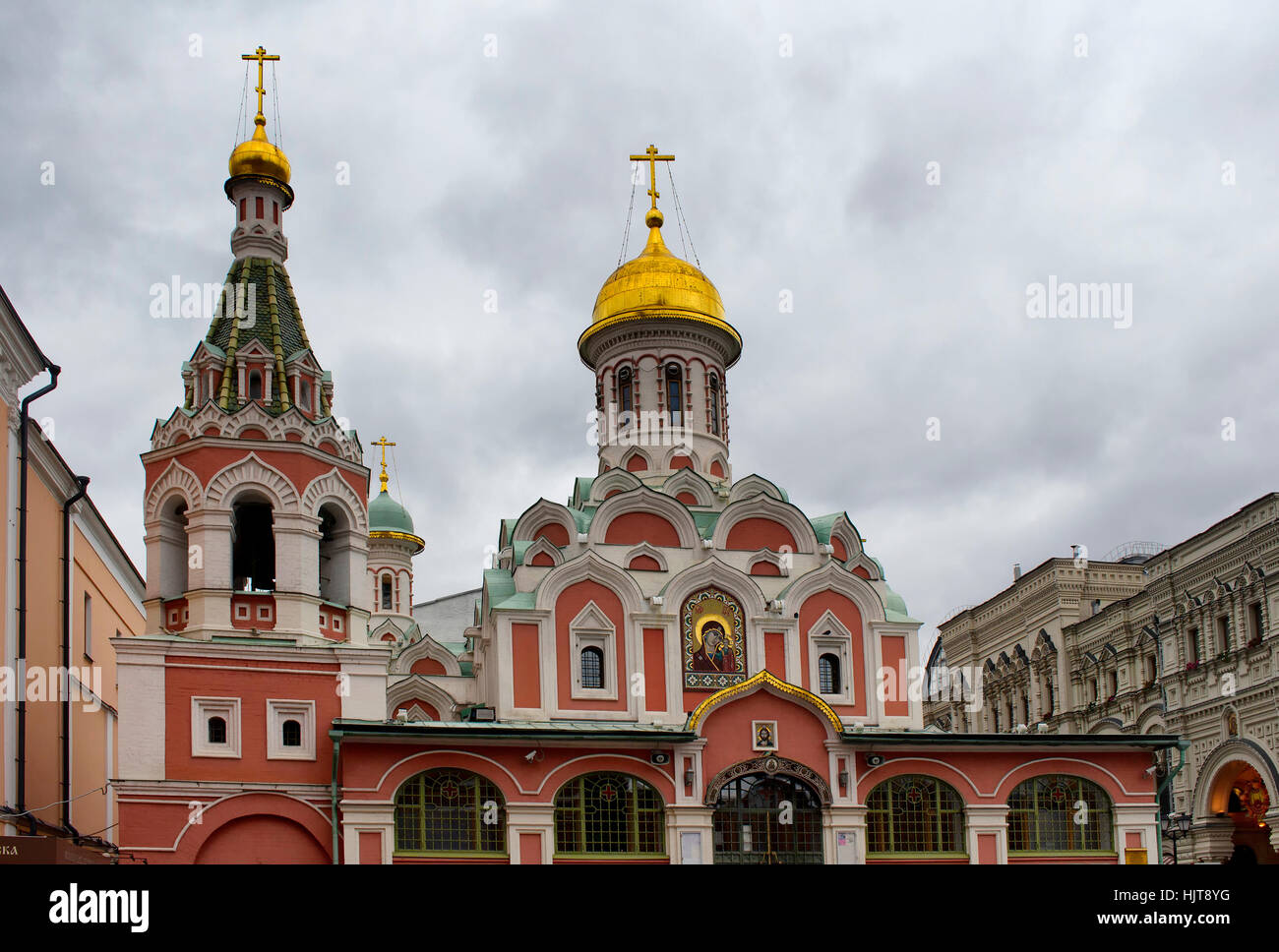 Russia in 1600s hi-res stock photography and images - Alamy