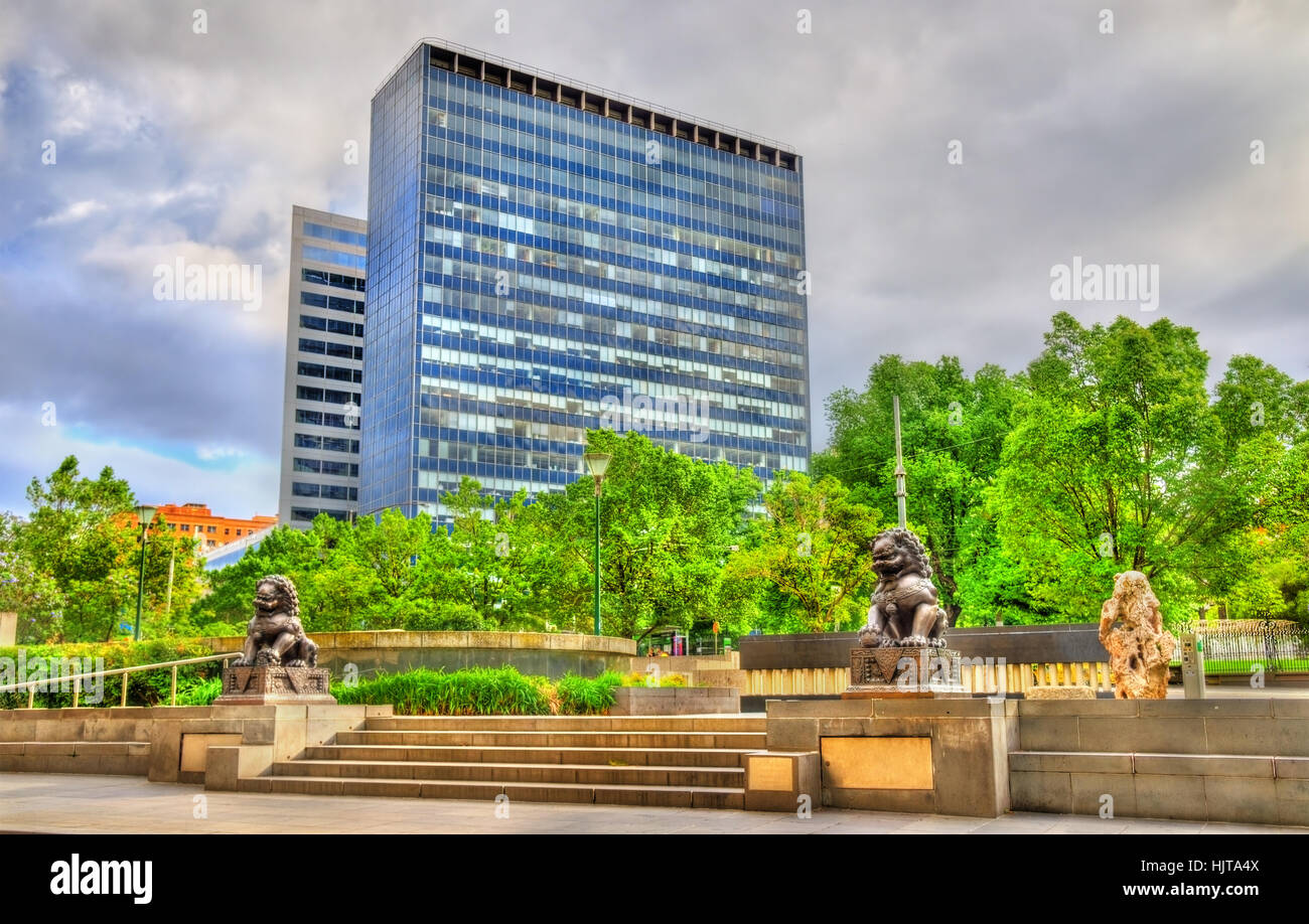 Chinese Tianjin Gardens in Melbourne Australia, Victoria Stock Photo