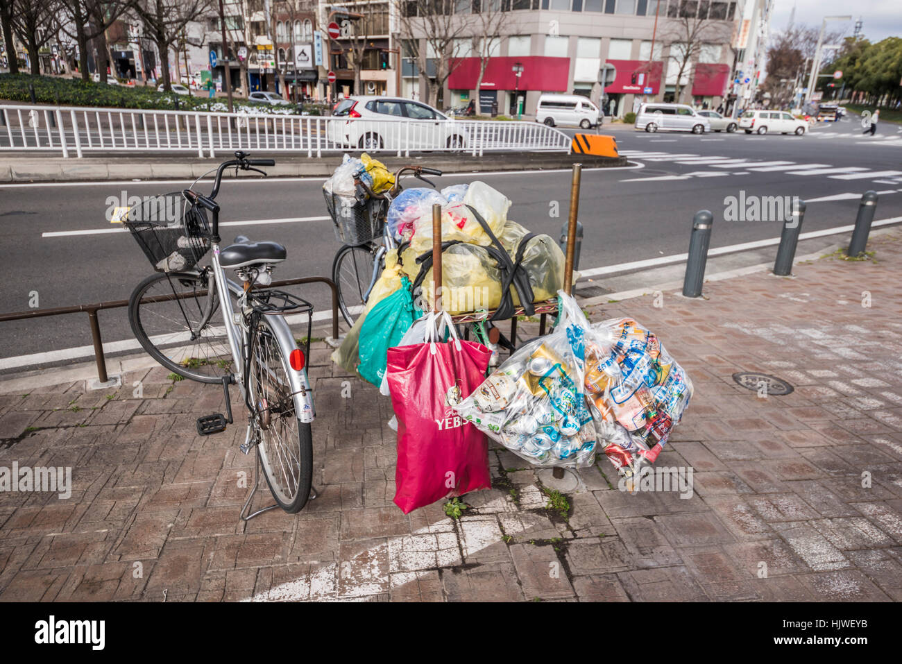 Nagoya city hi-res stock photography and images - Page 15 - Alamy