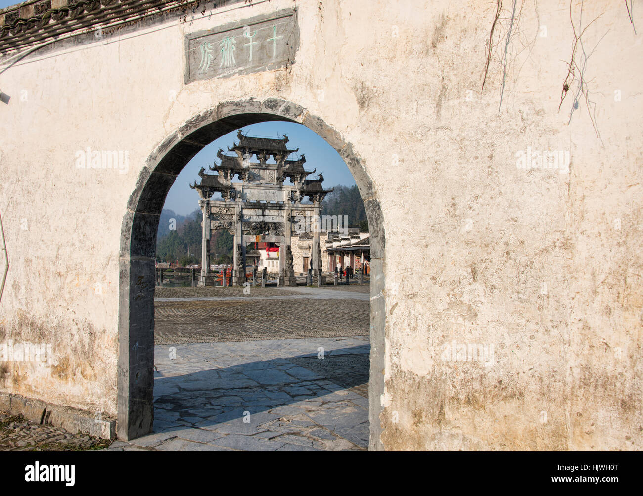 Paifang gate