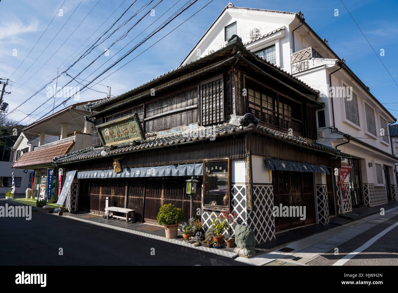 Matsui Pearl Shop, Kashikojima, Shima City, Mie Prefecture,Japan Stock Photo