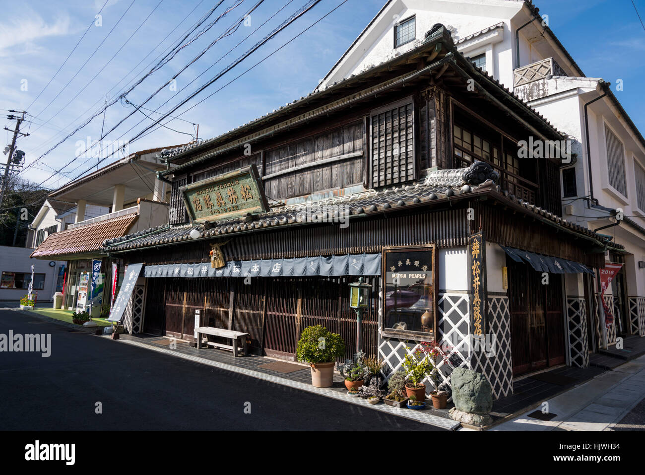 Matsui Pearl Shop, Kashikojima, Shima City, Mie Prefecture,Japan Stock Photo