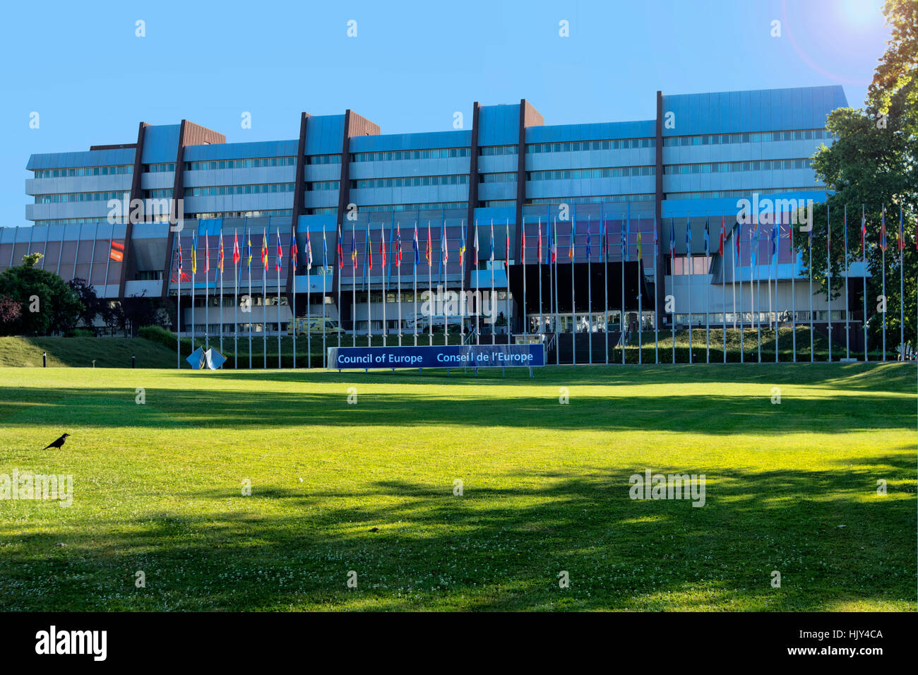 European Parliament building in Strasbourg Stock Photo