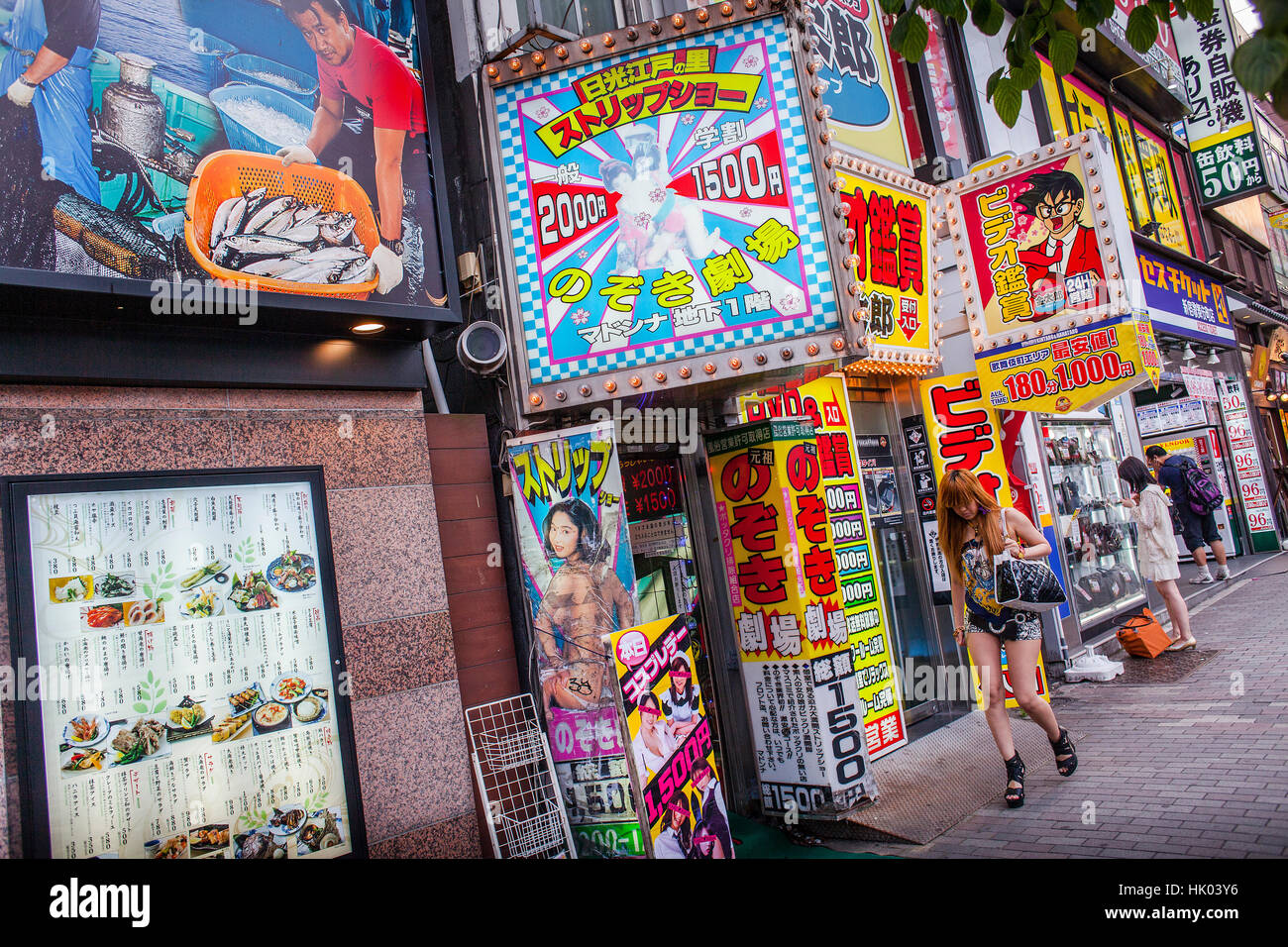 kabukicho-girls Red district, Woman, girl, Kabukicho Entertainment District at  Shinjuku,Tokyo City, Japan, Asia Stock Photo - Alamy