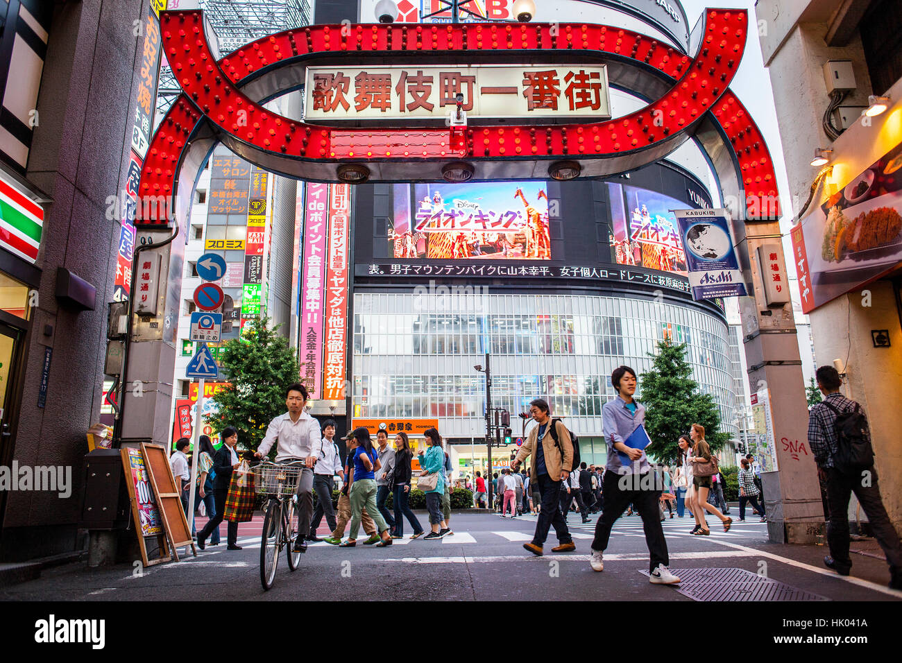 Кабукичо. Тигр из Синдзюку. Kabukicho на карте. Япония Сити на Дыбенко.