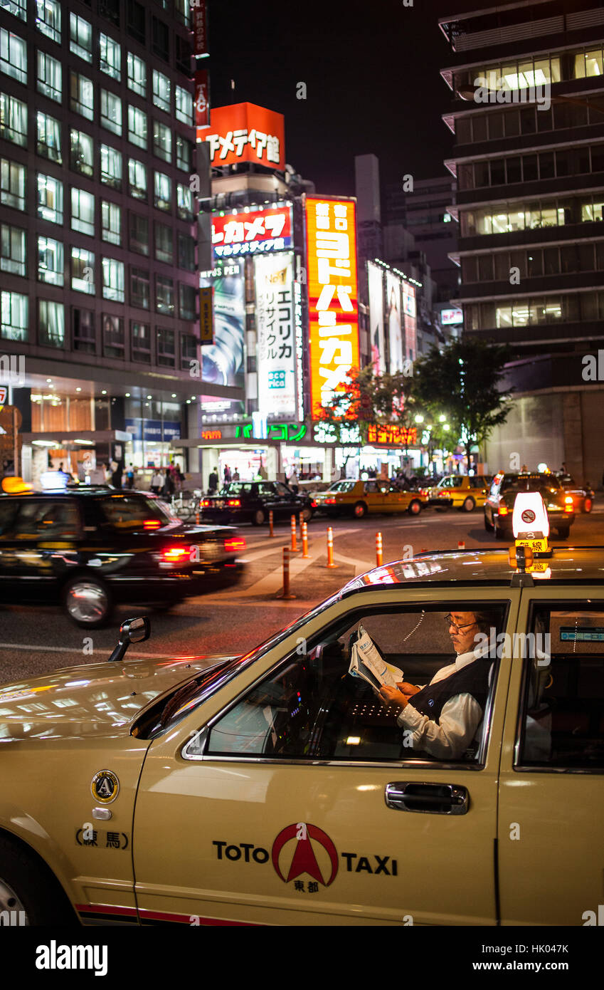 Cab, Taxi in front of Shinjuku station, Shinjuku, Tokyo City, Japan ...
