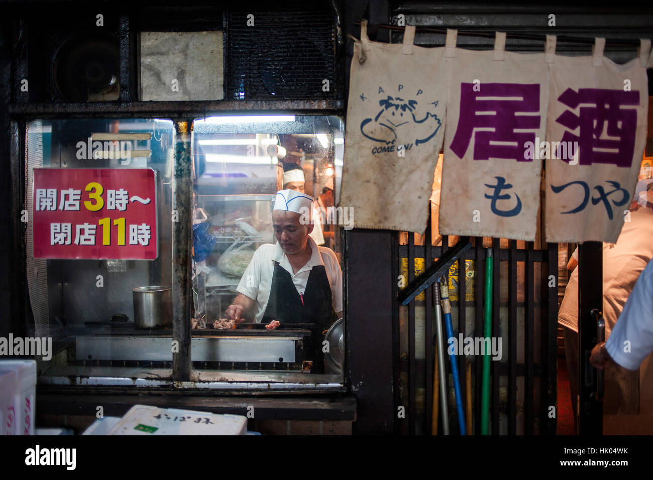 kitchener, Izakaya, restaurant, in Ameyoko market Street.Tokyo city, Japan, Asia Stock Photo