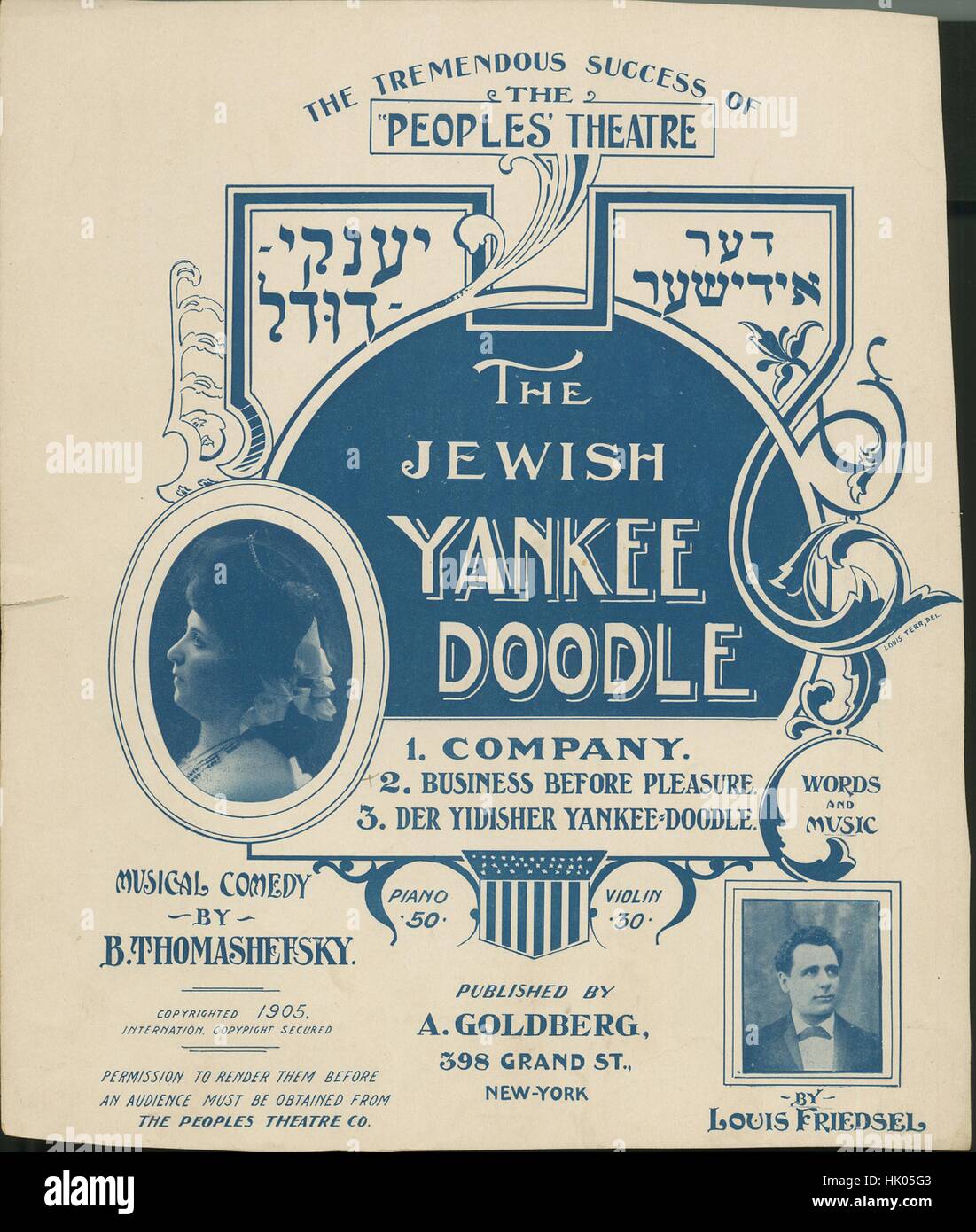 Sheet Music Cover Image Of The Song The Jewish Yankee Doodle 2 Business Before Pleasure Hebrew With Original Authorship Notes Reading Words And Music By Louis Friedsel United States 1905 The Publisher
