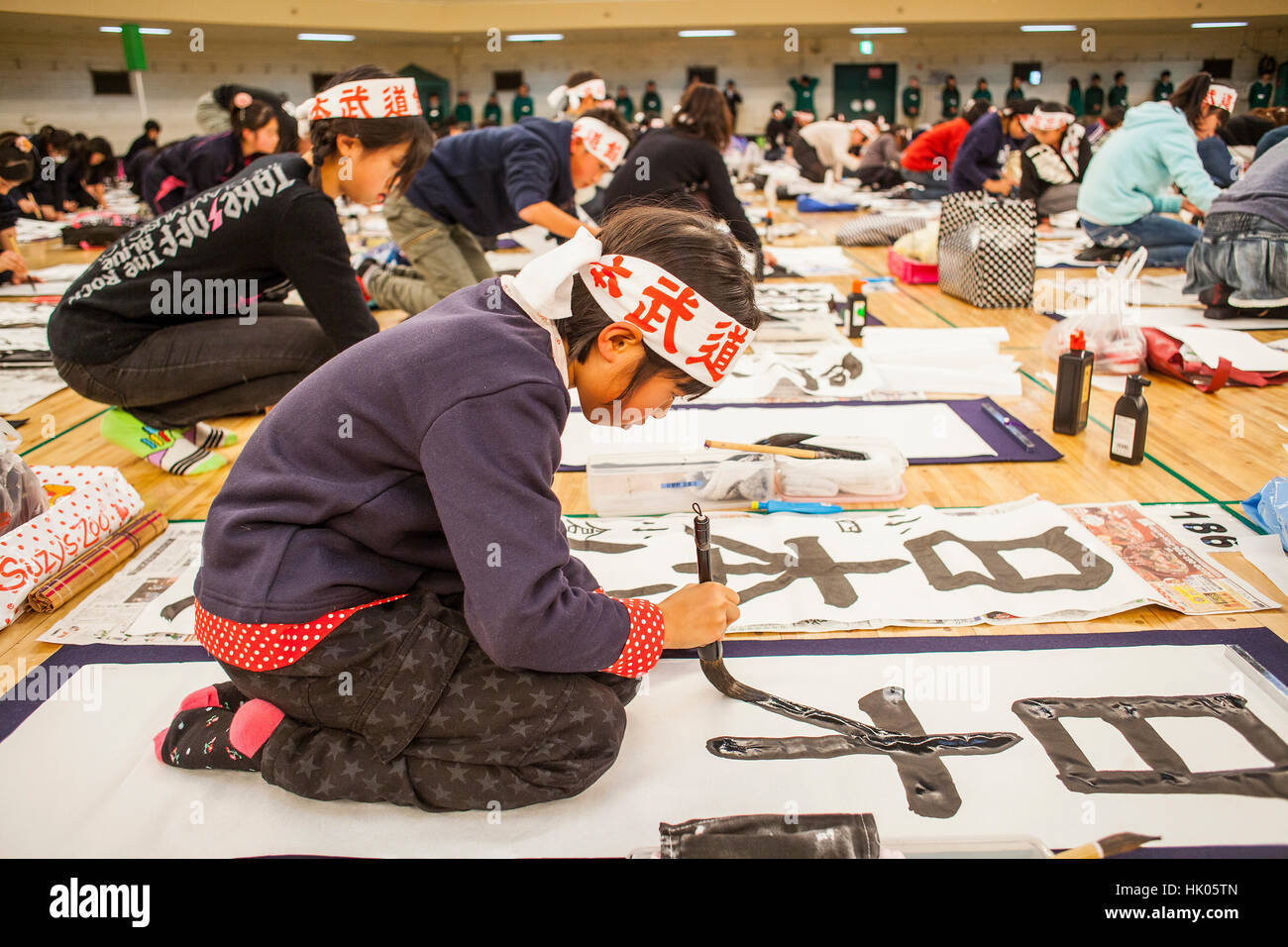 Kakizome, calligraphers meeting, the first calligraphy of the year, Nippon Budokan stadium. Tokyo. Japan. Stock Photo