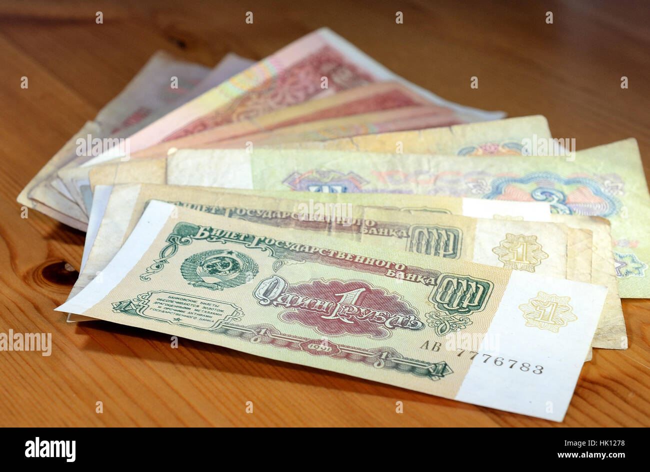 Old Soviet Union money Stock Photo
