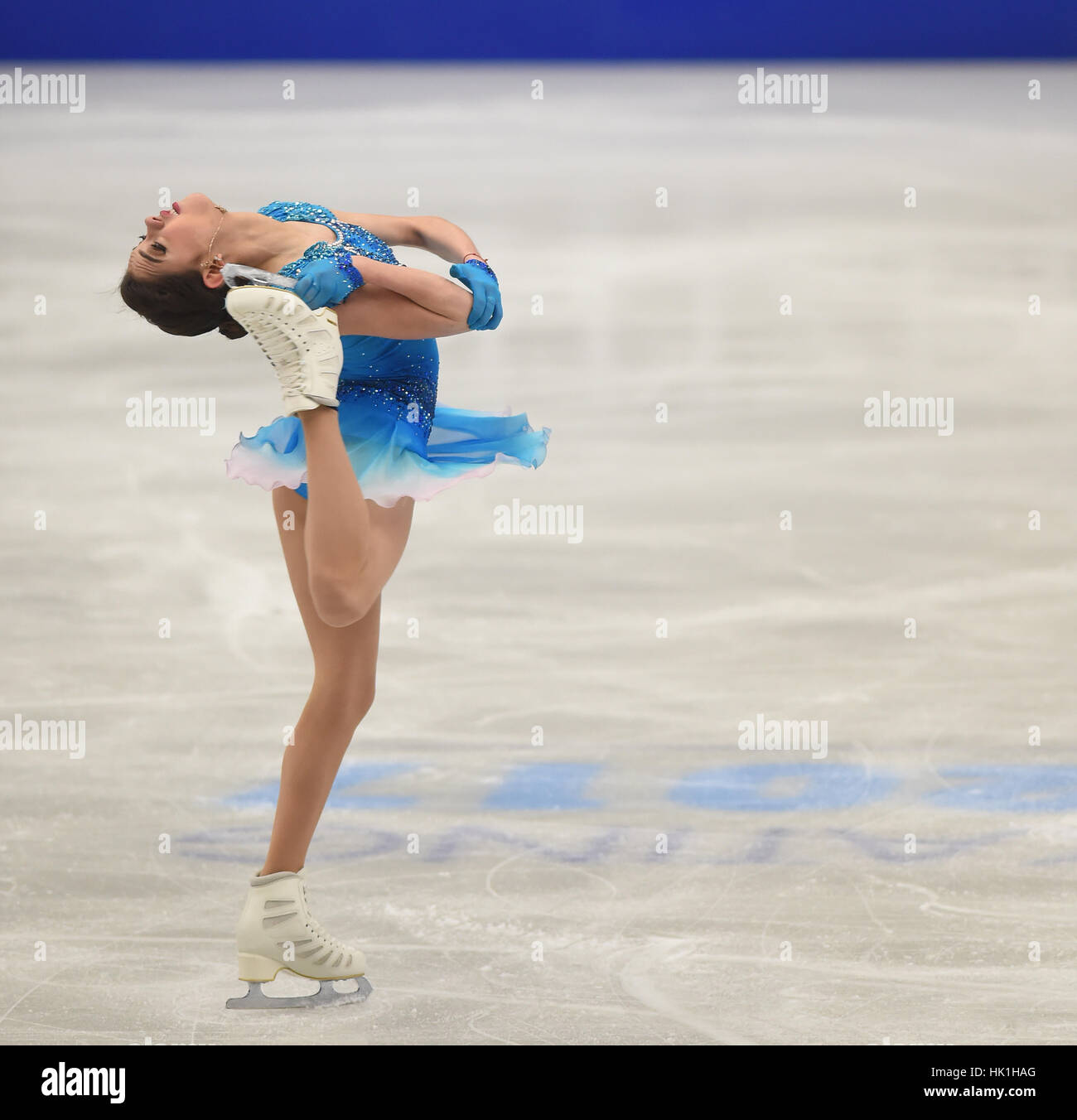 Ostrava, Czech Republic. 25th Jan, 2017. Evgenia Medvedeva of Russia