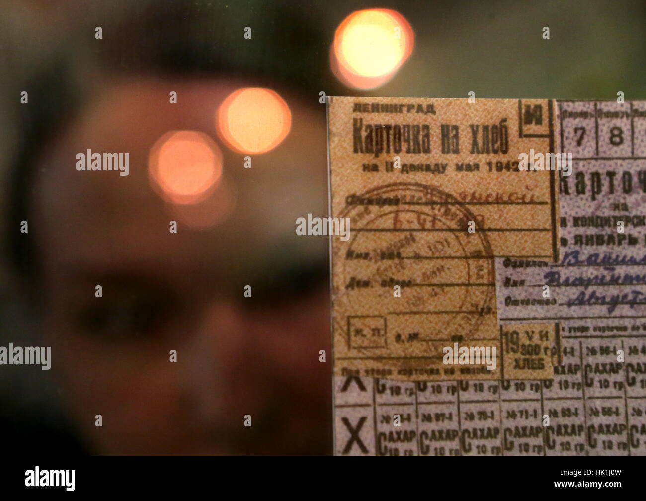 Food Ration Card Stock Photos & Food Ration Card Stock Images - Alamy