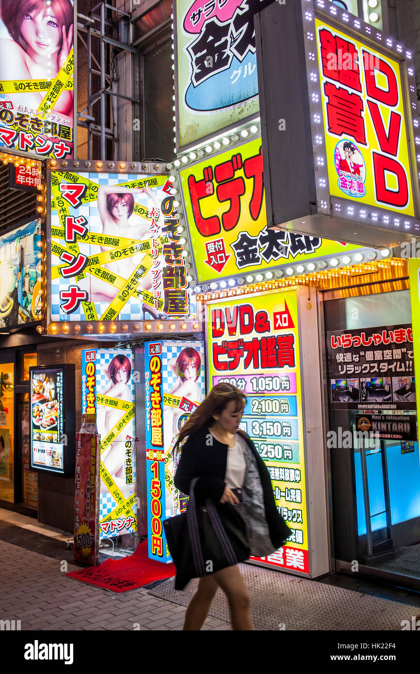 Kabukicho Entertainment District at Shinjuku,Tokyo, Japan Stock Photo