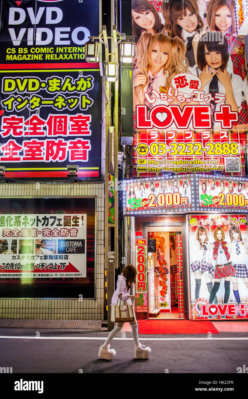 Townscape, Kabukicho Entertainment District at Shinjuku,Tokyo, Japan Stock Photo