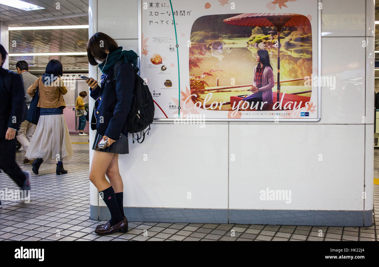 Student, corridor in Shinjuku JR station, Shinjuku, Tokyo Stock Photo