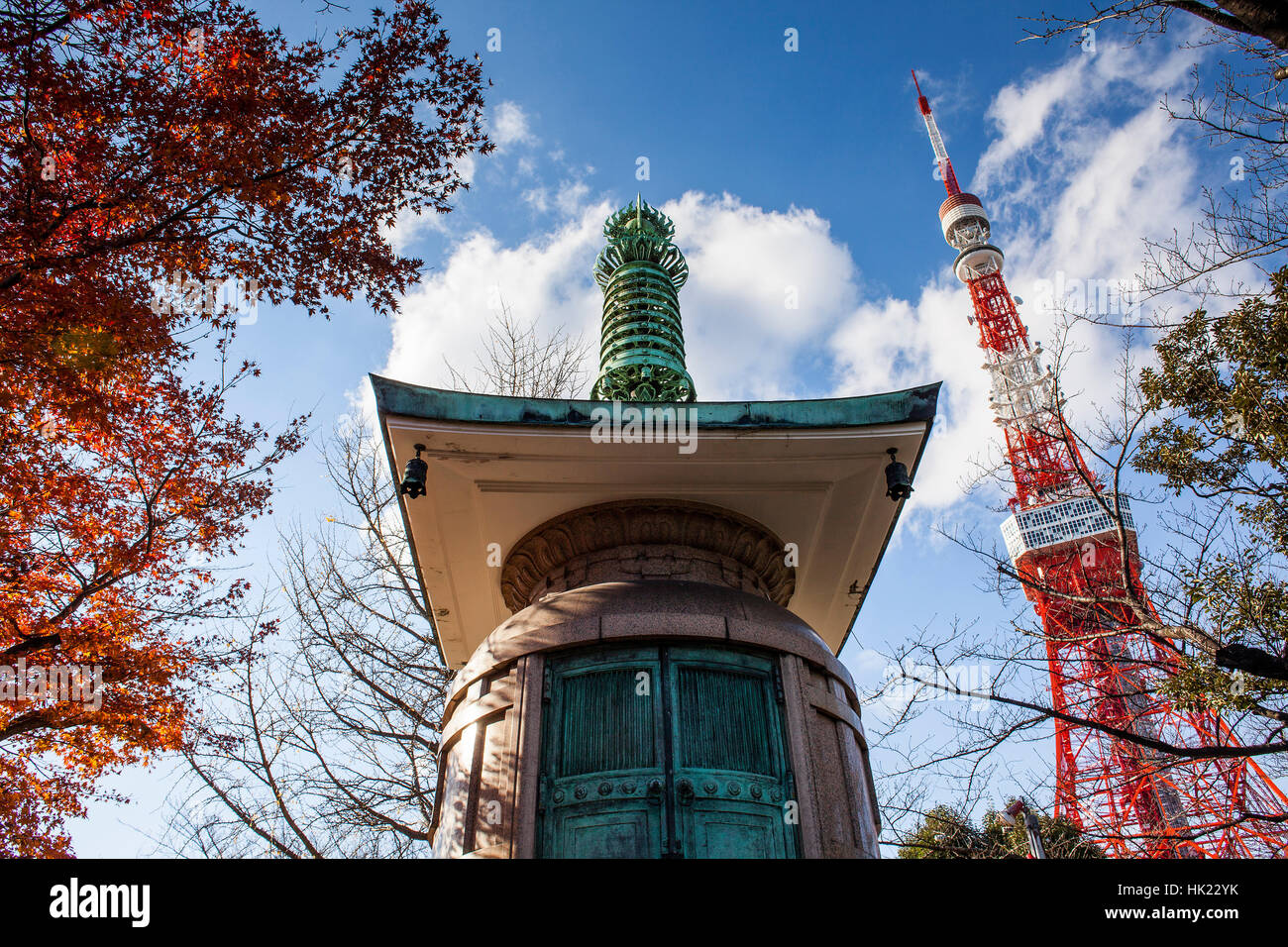Zojoji temple hires stock photography and images Alamy