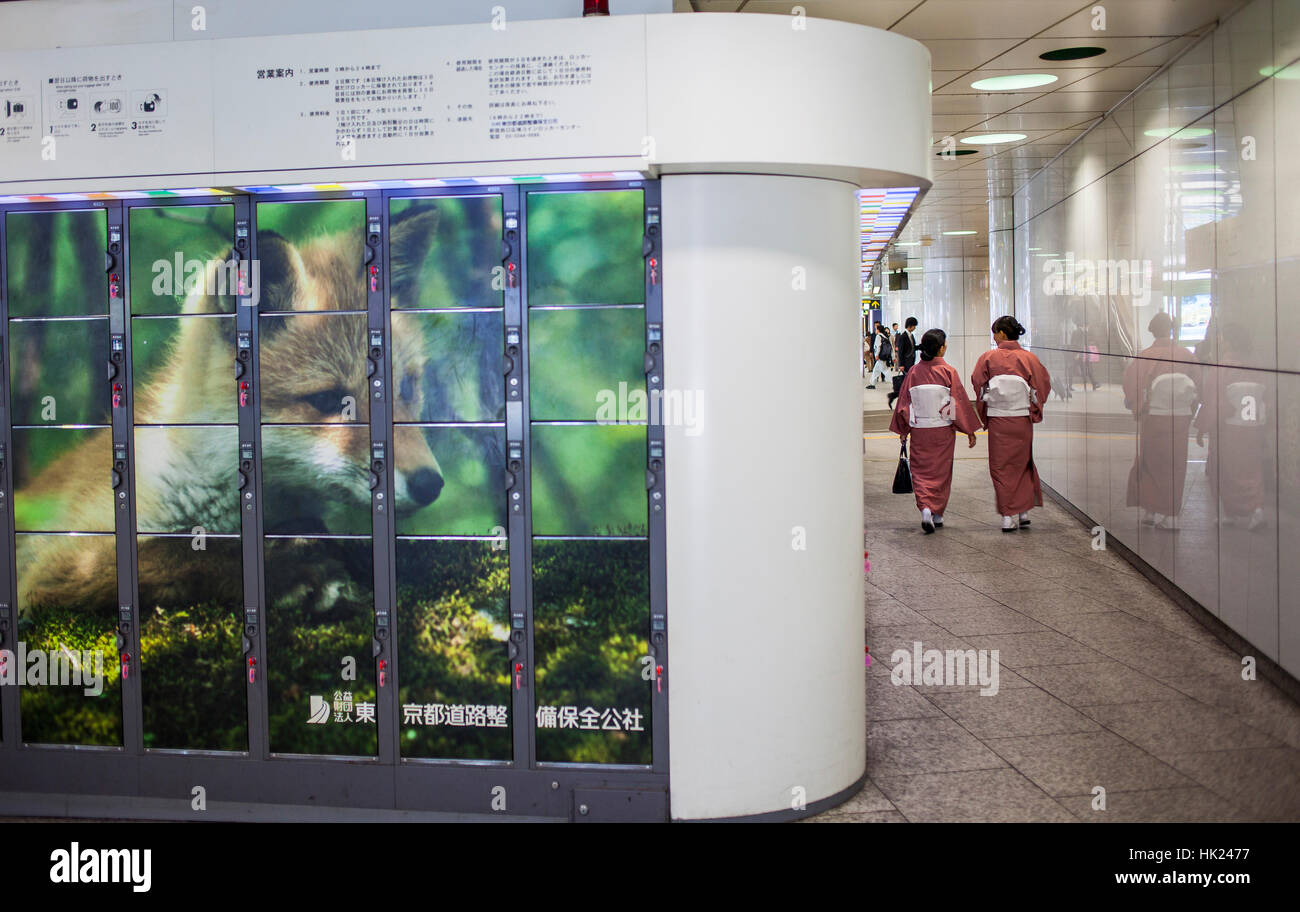 lockers, at Shinjuku Railway station, Tokyo, Japan. Stock Photo