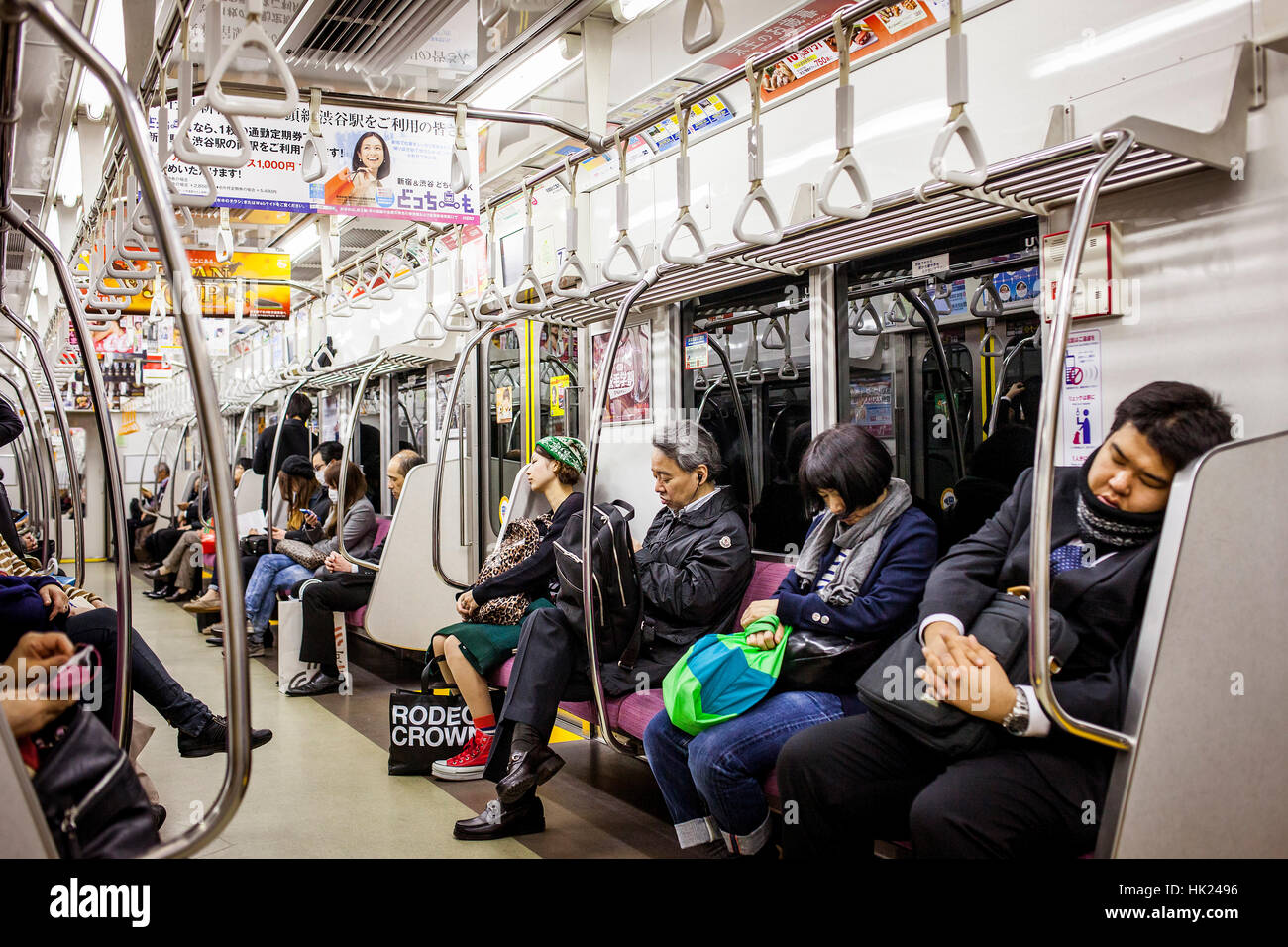 Subway, Marunouchi Line, Tokyo, Japan. Stock Photo