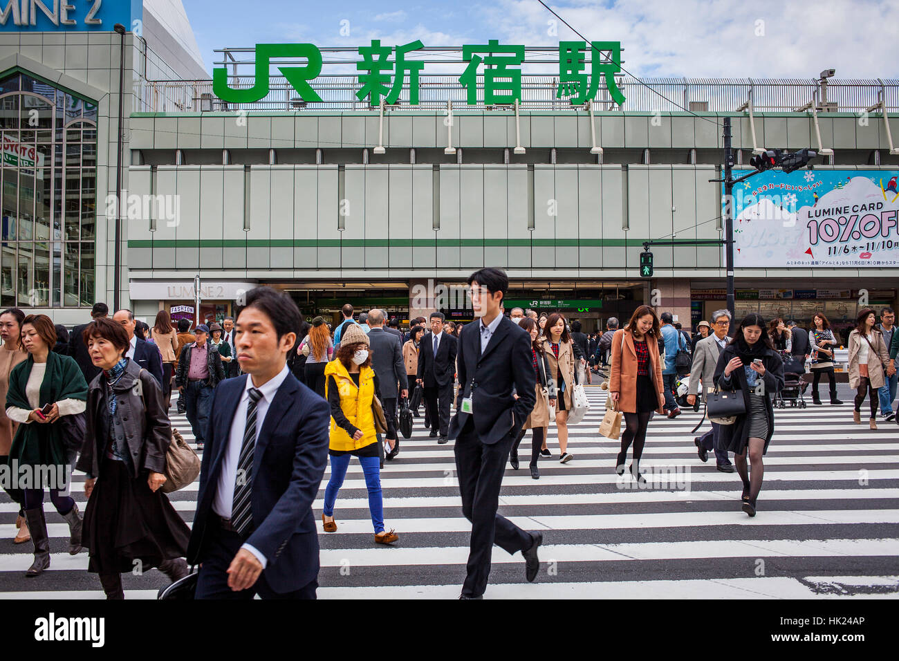 rush hour, Townscape, Street scene in south exit of Shinjuku JR station, Shinjuku, Tokyo Stock Photo