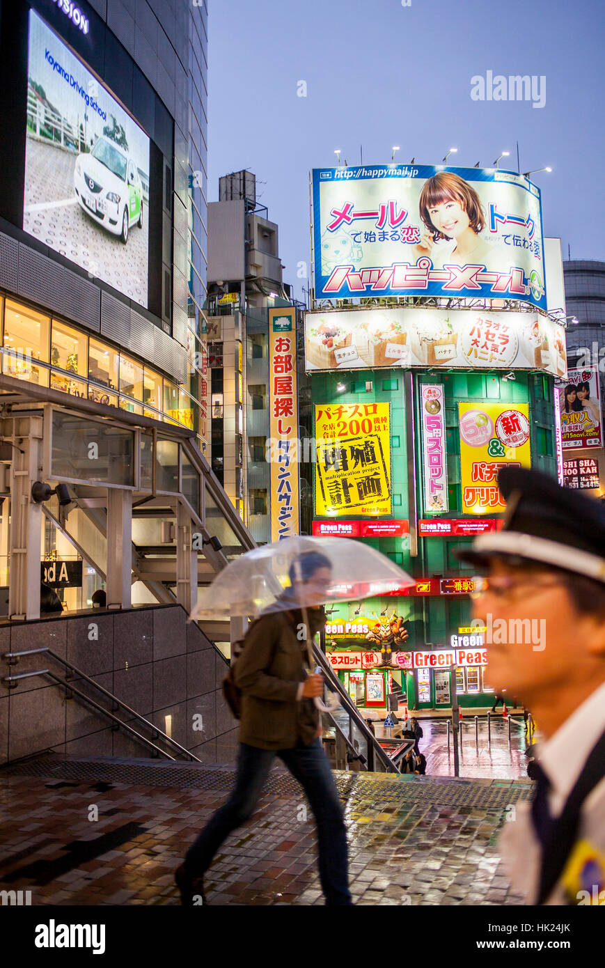 Street scene, ast exit of Shinjuku JR station, Shinjuku, Tokyo Stock Photo