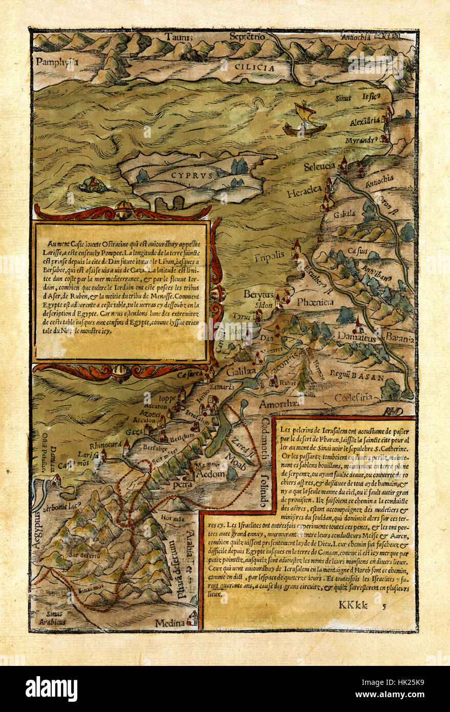 Map Of The Holy Land 1544 Stock Photo Alamy