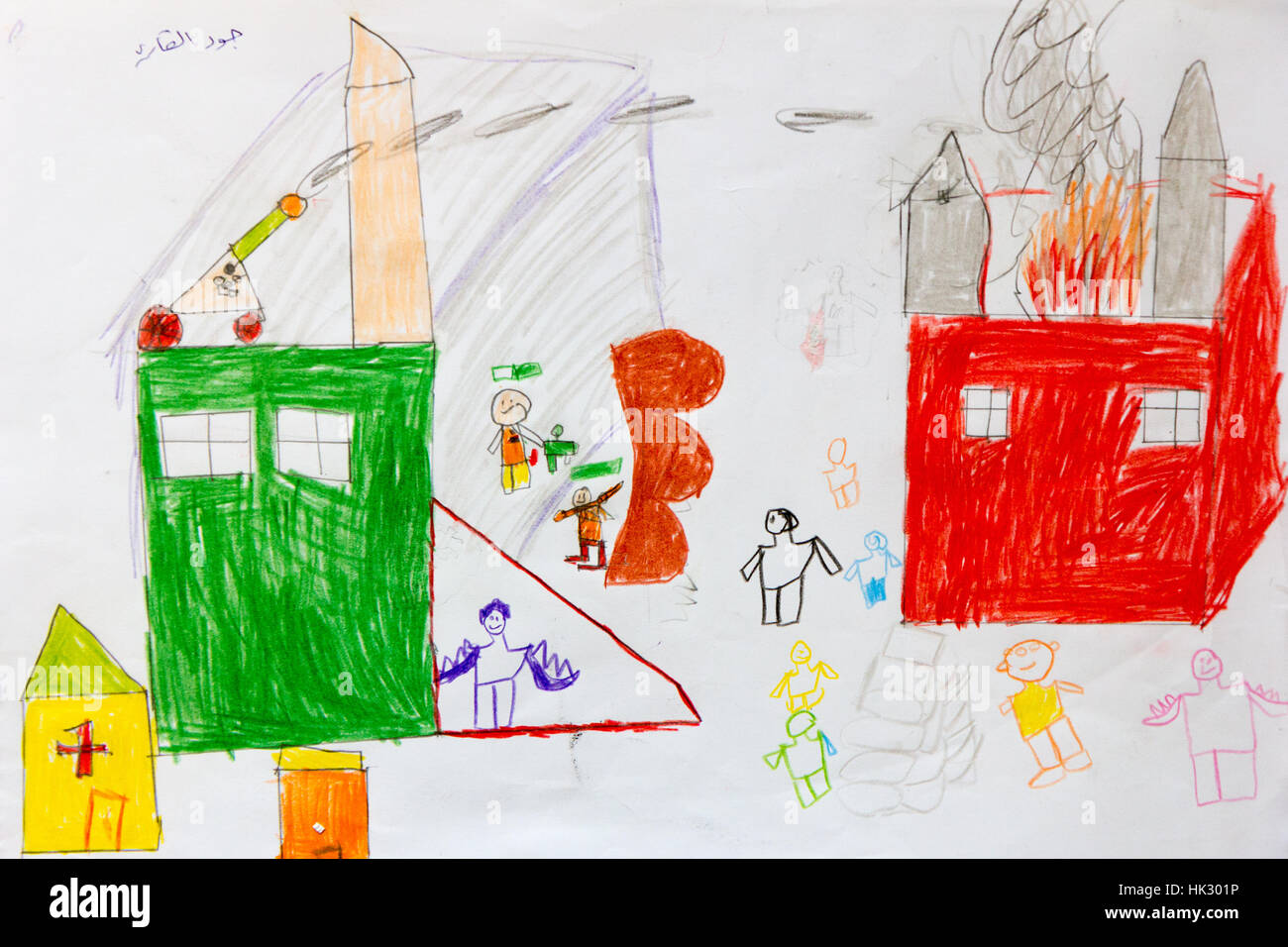 Brussels, Belgium, 2016/10/10/3. Drawing from Syrian children brought to Brussels by Patriarch Gregorios III, Metropolitan George Abou Zakhem    etc. Stock Photo
