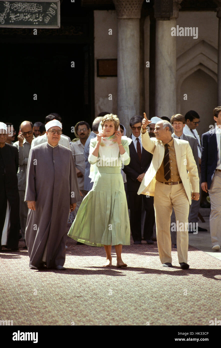 Princess Diana of Wales, on a visit to Egypt in 1992, visits Al Azhar mosque. Stock Photo
