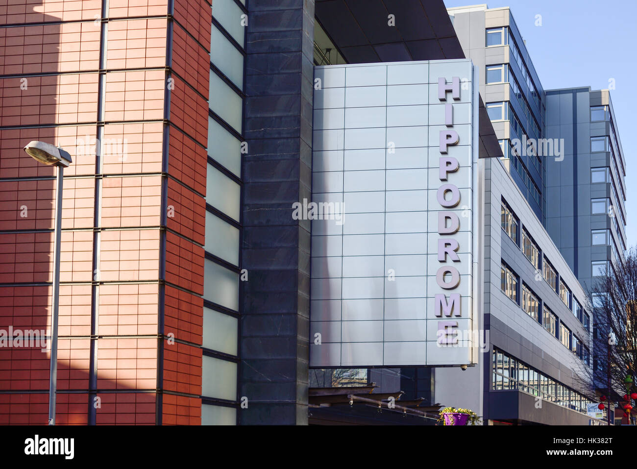 Birmingham City centre,UK. Stock Photo